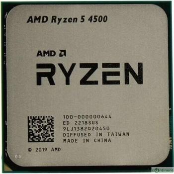 CPU AMD Ryzen 5 4500 OEM (100-000000644) {3,60GHz, Turbo 4,10GHz, Without Graphics, L3 8Mb, TDP 65W, AM4}